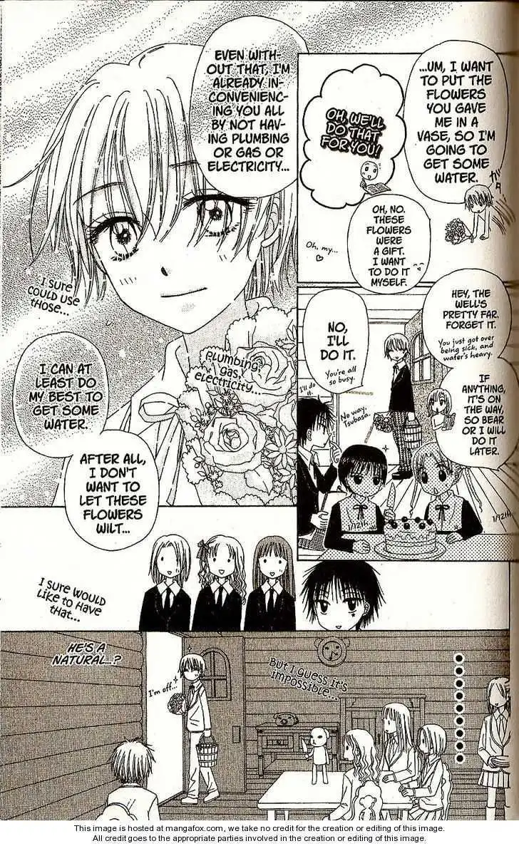 Gakuen Alice Chapter 28 13